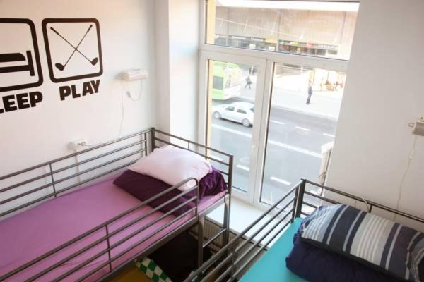 Kaunas Hostel | Sports Hostel