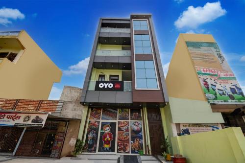 Etawah Hotel | SPOT ON Hotel The Baithak & Restaurant