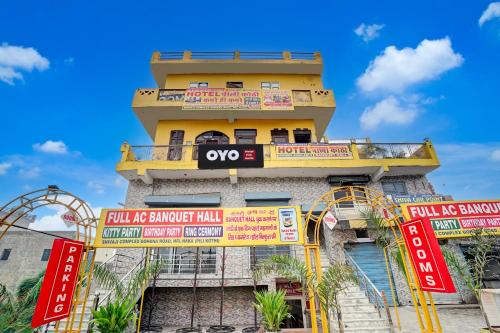 Panipat Hotel | SPOT ON Pilli Kothi Binjhol Halt