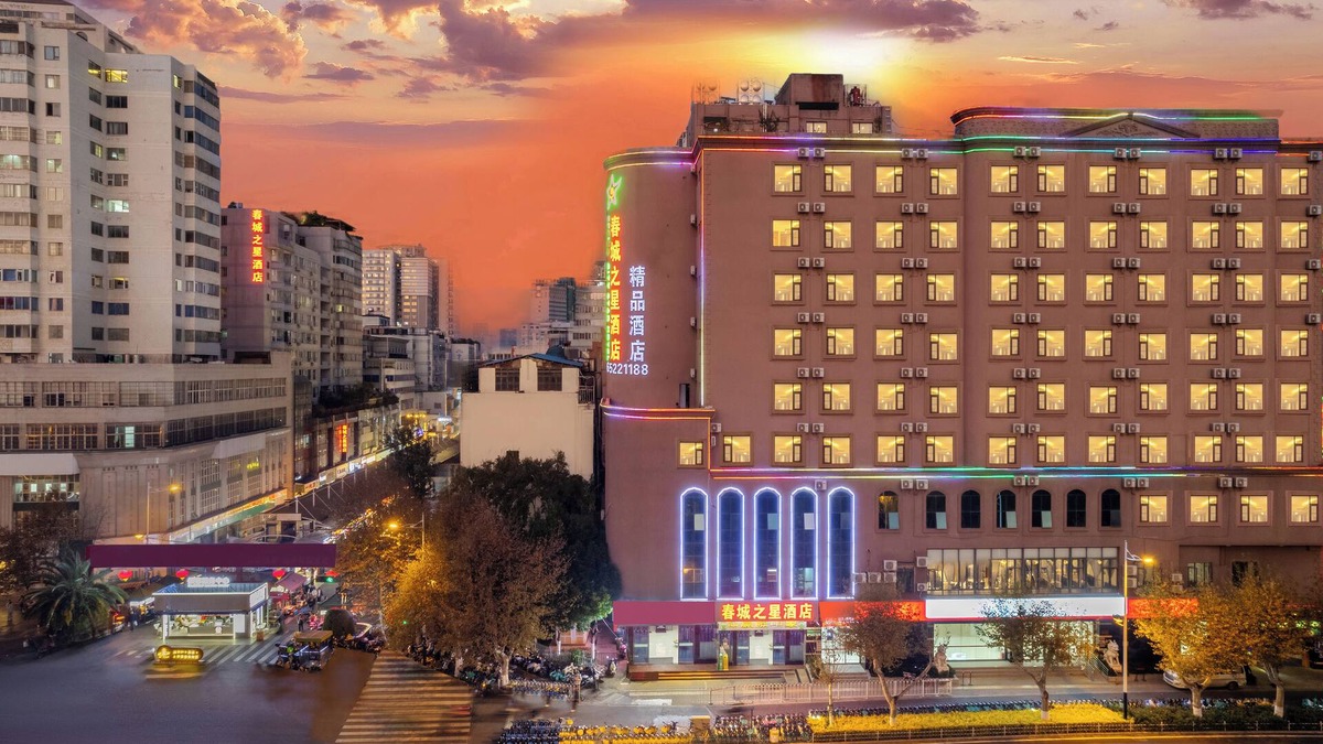 Xiao Ximen Hotel | Spring City Star Hotel - Kunming Cuihu Yunda Hospital Store
