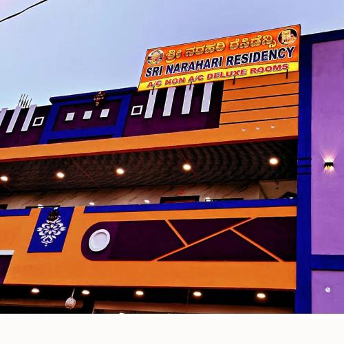 Mantralayam Hotel | Sree Narahari Luxury Residency