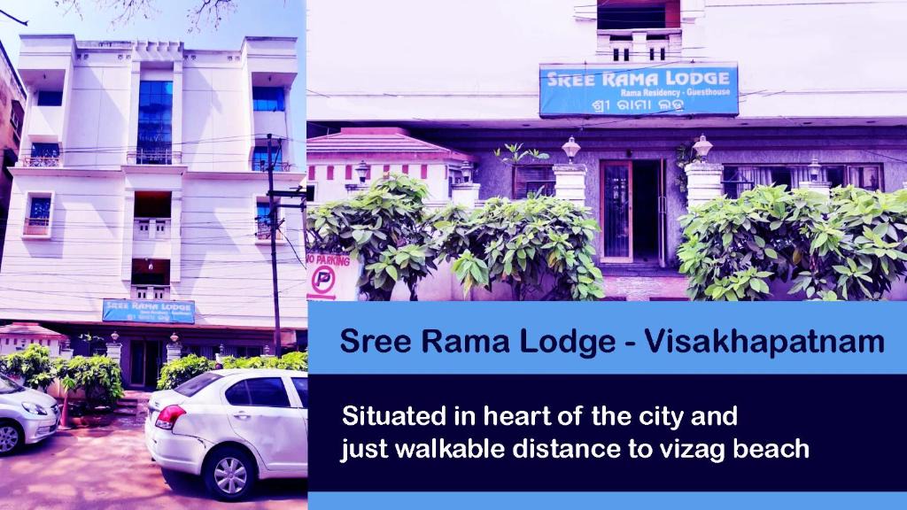 Dabagardens Hotel | Sree Rama Lodge