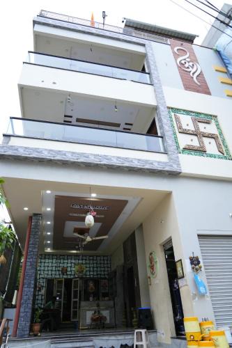 Pithapuram House | Sri Datta Ananda Nilayam