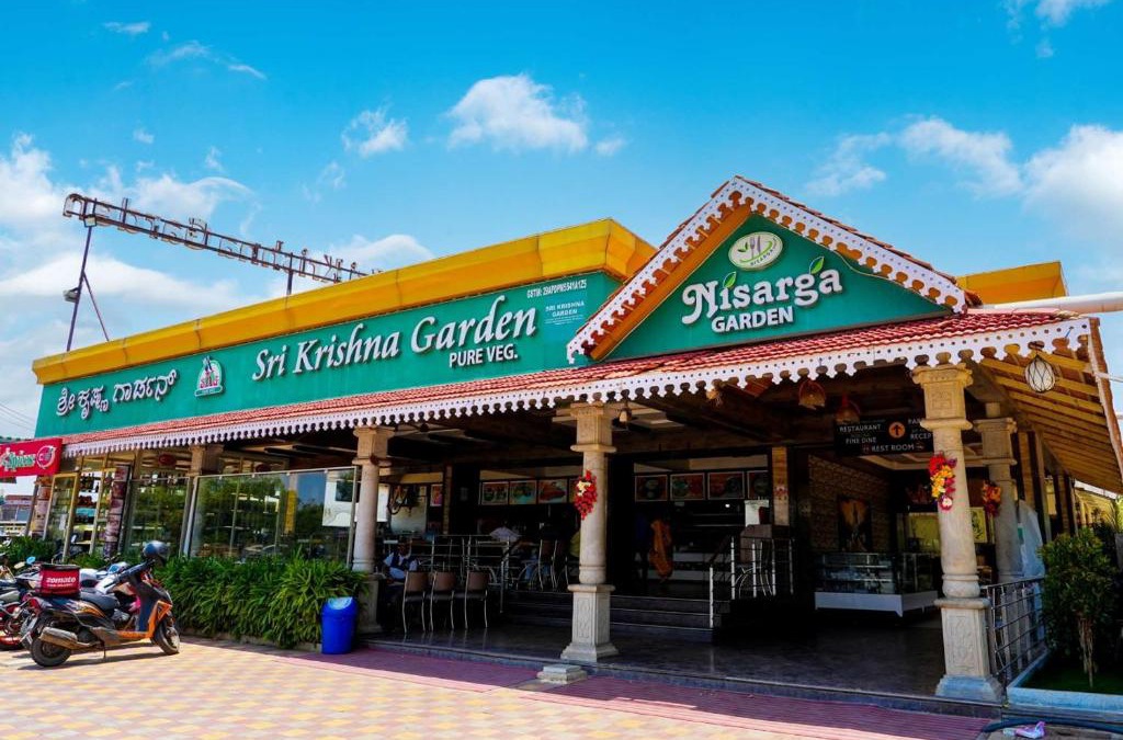 Devanahalli Hotel | Sri Krishna Inn - Kempegowda Airport Bangalore
