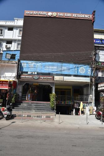 Tumkur Hotel | Sri Sai Residency