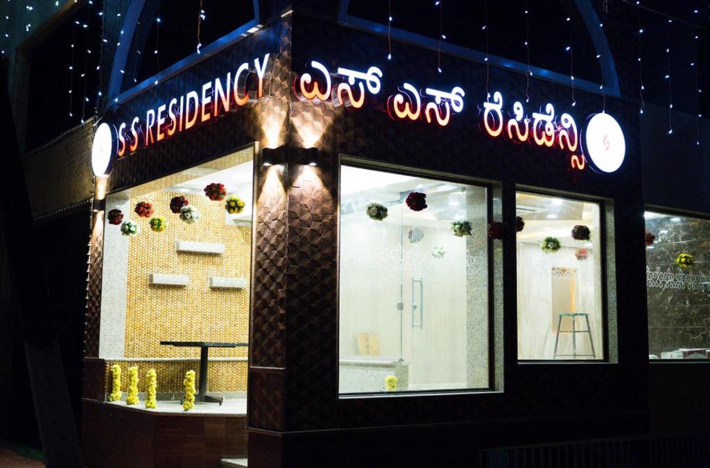 Hassan Hotel | SS RESIDENCY