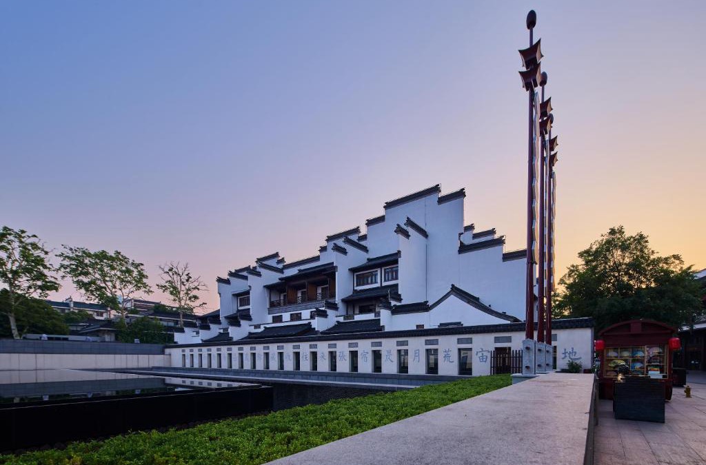 Fuzimiao Area Hotel | SSAW Boutique Hotel Nanjing Grand Theatre
