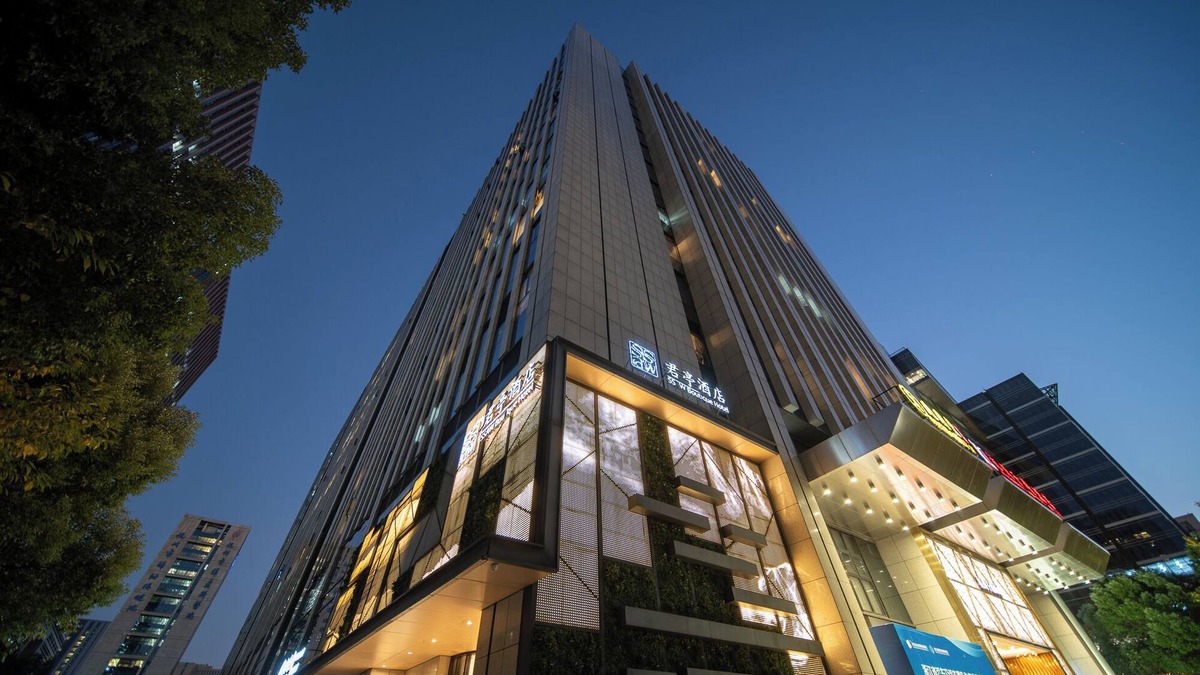 Qianjiang New Town Hotel | SSAW Boutique Hotel Qianjiang New Town