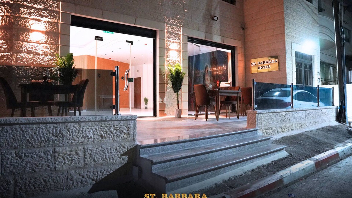 Bethlehem Hotel | St Barbara Hotel