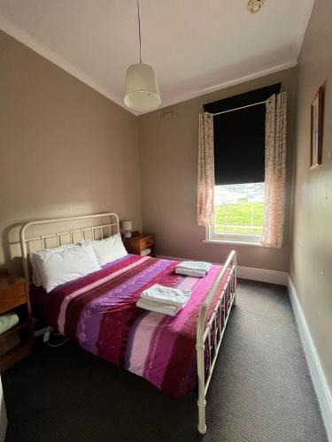 St Marys Hotel | St Marys Hotel