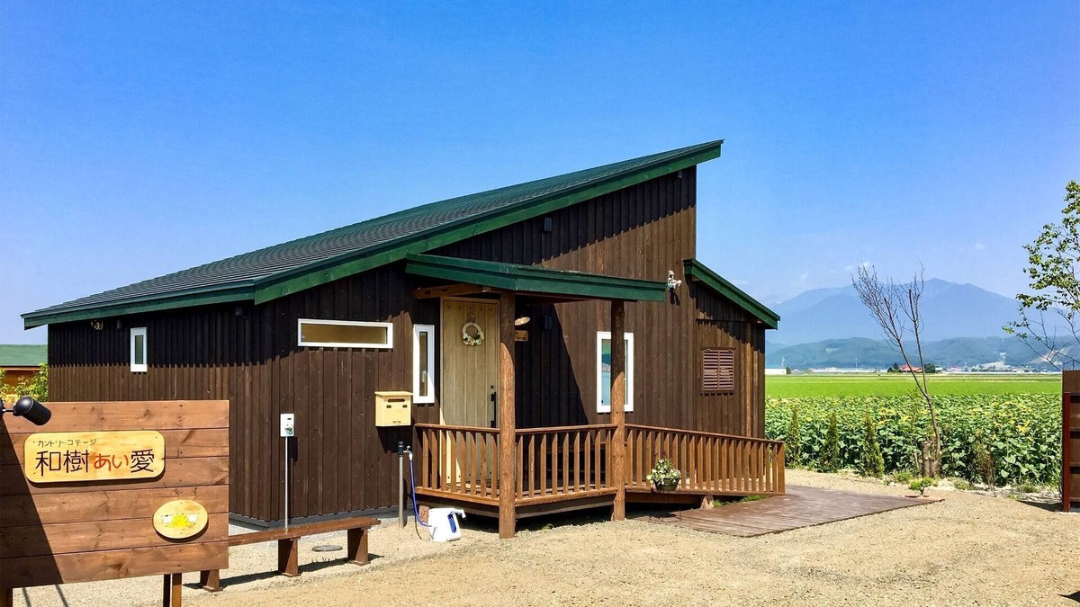Nakafurano House | Standard room without meals Side cottage up to 3 pets allowed/Sorachi Hokkaidō