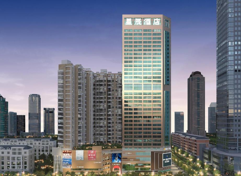 Central Business District Hotel | Star Hotel