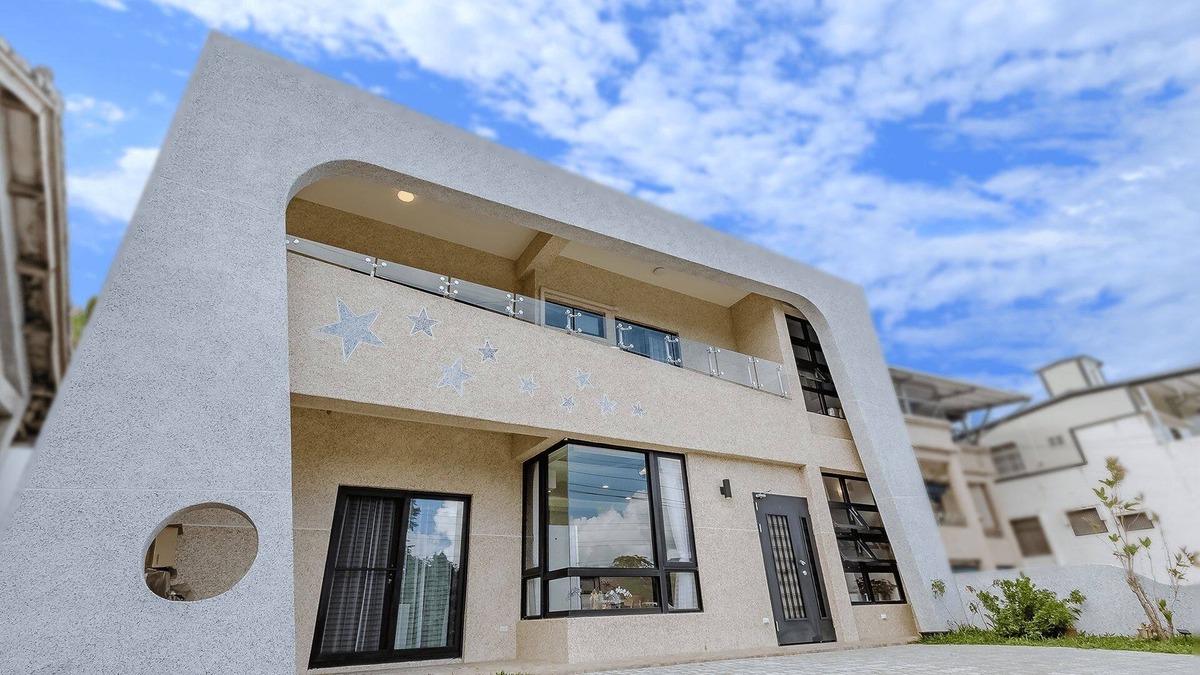 Guanshan House | Star & Sun B&B