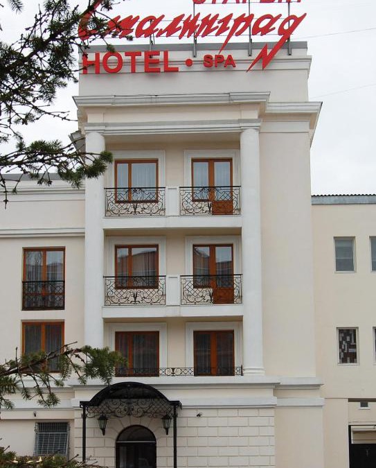 Volgograd Hotel | Stariy Stalingrad
