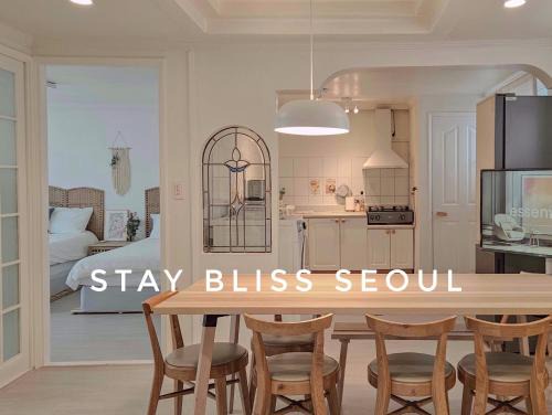 Mok-dong Apartment | Stay bliss Seoul
