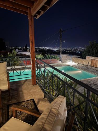 Mesa Chorio Villa | STAY Helios House