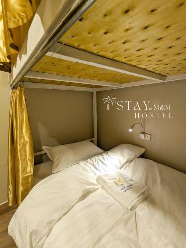 Thakhek Hostel | STAY HOSTEL - MOTORBIKE & LOCKER RENTAL Thakhek