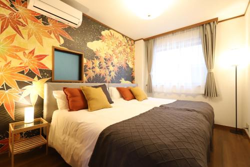Adachi Apartment | Stay Master Hotel