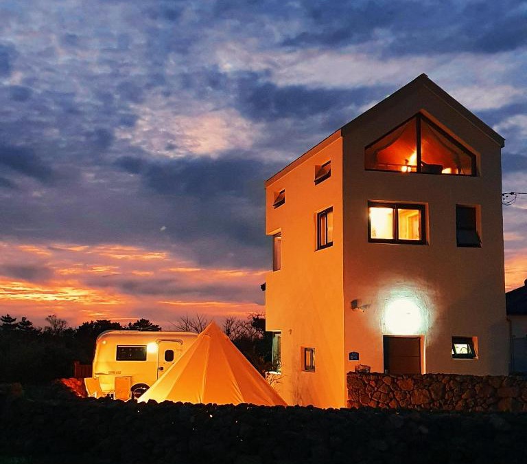 Hallim Ski Chalet | Stay Onneul
