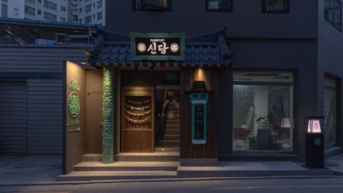 Hwanghak-tong House | Stay Passport Sindang Ryokan