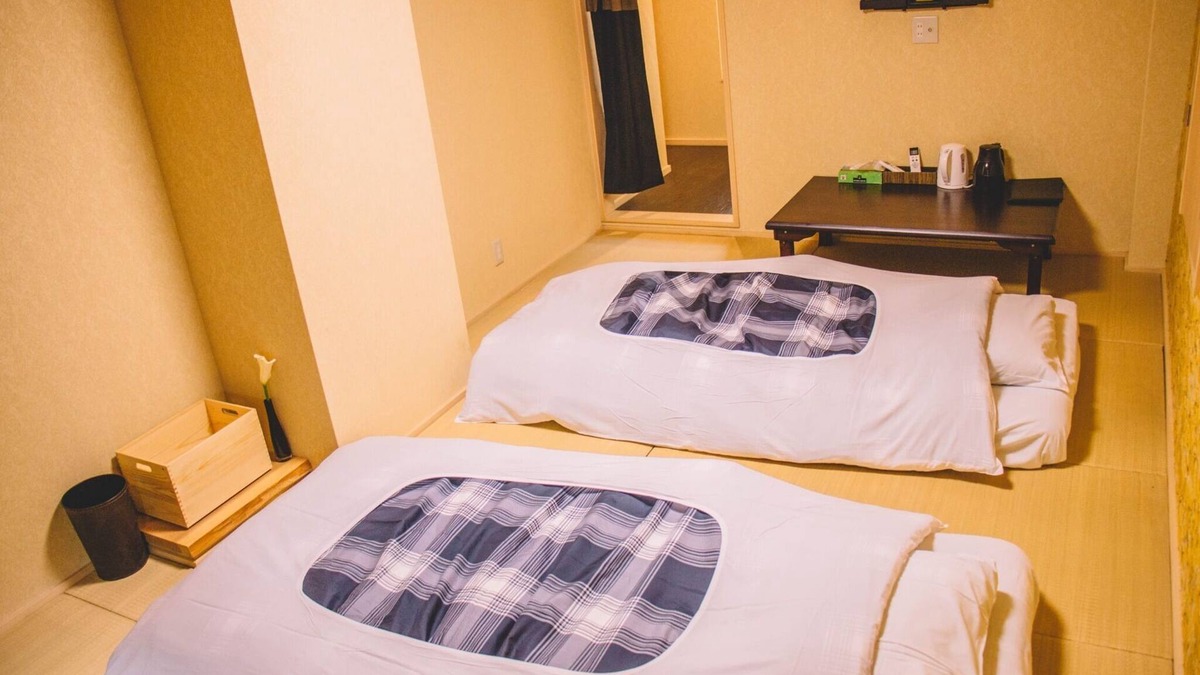 Kita Ward Hotel | Stay without meals Close to Kin no Yu Enjoy an /Kobe Hyōgo