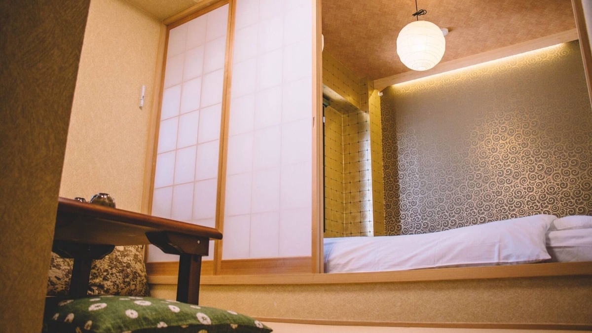 Kita Ward Hotel | Stay without meals Close to Kin no Yu Enjoy an /Kobe Hyōgo