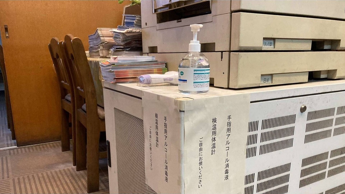 Jyoto Cho House | Stay without meals The best location for busines /Takamatsu Kagawa