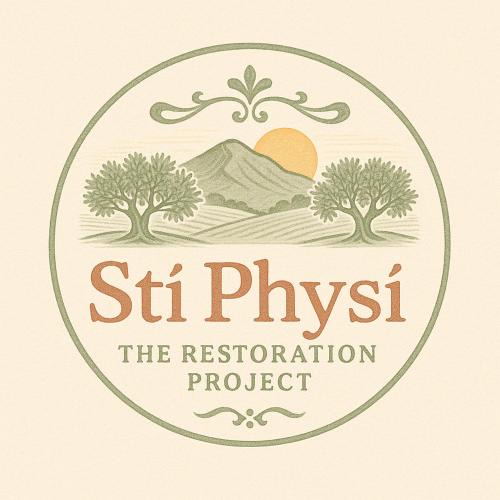 Klismata House | Sti Physi