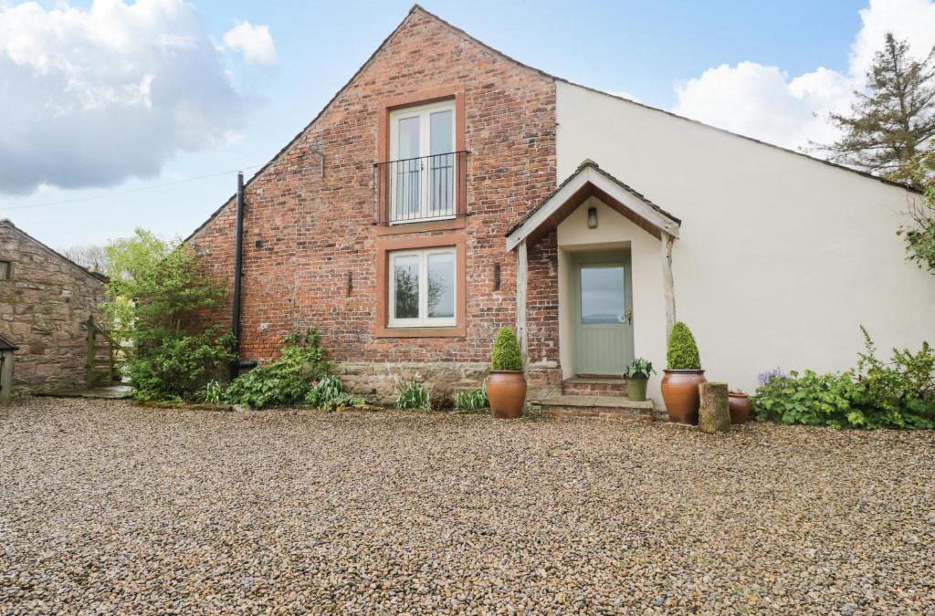 Sebergham House | Stockwell Hall Cottage