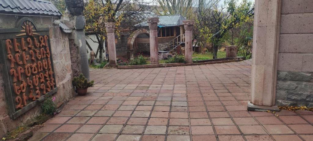 Gusanagyugh House | Stone Art Guest House & Camping