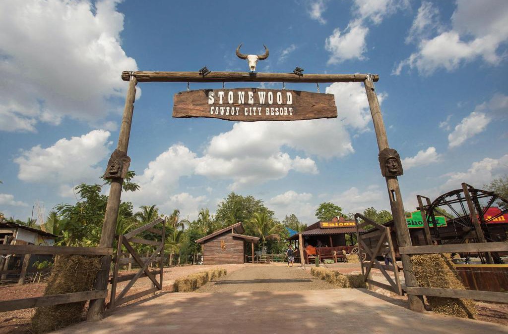 Nakhon Ratchasima House | Stonewood Cowboy City Resort
