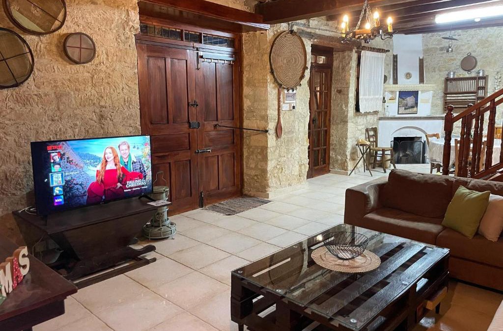 Arsos House | Stou Pavli