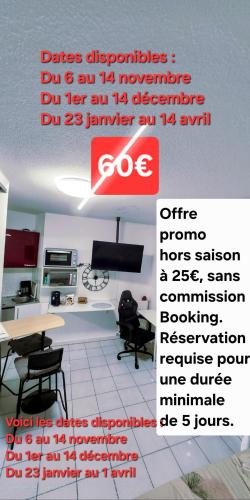 Port Marianne Apartment | Studio Antigone centre ville