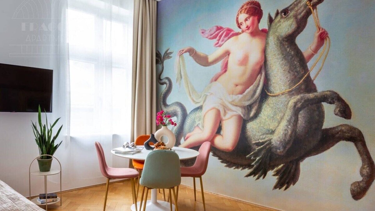 Stare Miasto Apartment | Studio Artistic - Studio Apartment, Sleeps 2