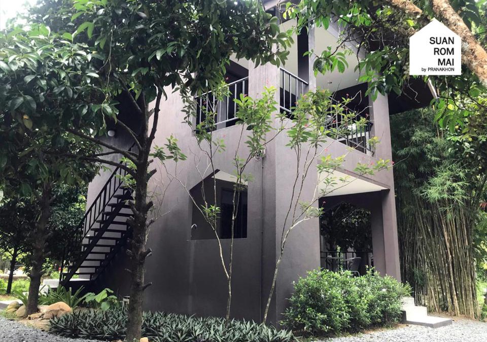 Khlung Bed & Breakfast | Suan Rom Mai Chanthaburi สวนร่มไม้ จันทบุรี