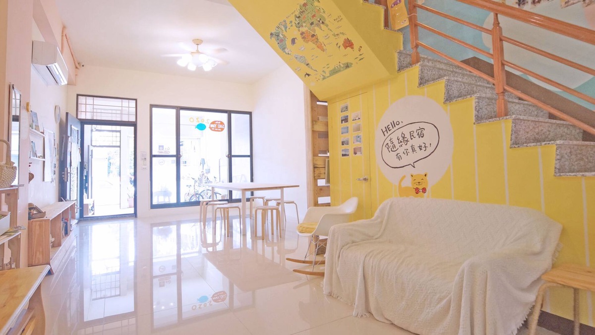 Hengchun Old Town House | Suei Yuan B&B 2