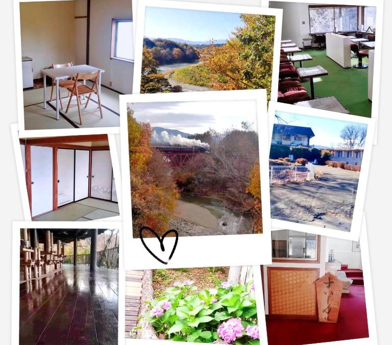 Ogano-machi Hotel | Suijin Hotel - Vacation STAY 23125v