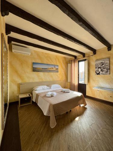 Trapani House | Summer Wind Apartments