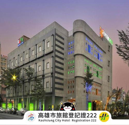 Gushan District Hotel | Sun Garden Motel