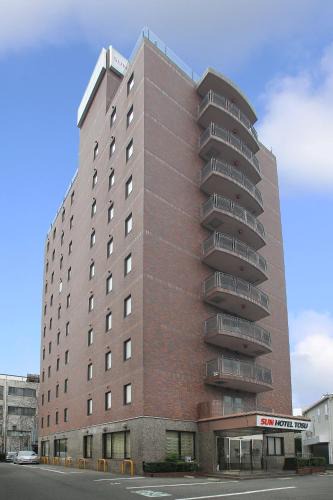 Tosu Hotel | Sun Hotel Tosu Saga