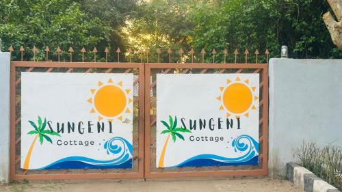 Mangochi House | Sungeni Cottage @ Lake Malawi