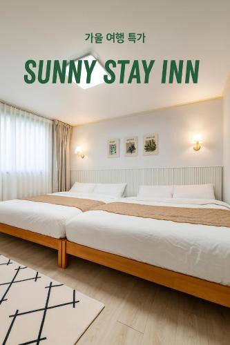 Ujangsan-dong Apartment | Sunny Stay Inn