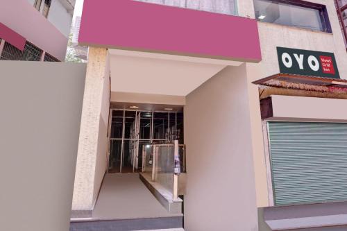 Dhanbad Hotel | Super Hotel O Grill Inn