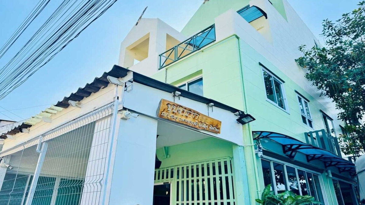 Old City House | Superior Double Stay | Sleek & Cozy