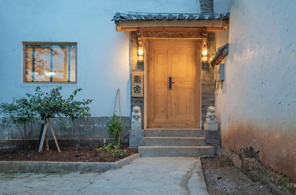 Dayan Old Town House | SuShe Inn(2nd Jianshe Inn)