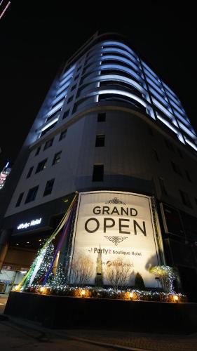 Guun-dong Hotel | Suwon Partyz Hotel