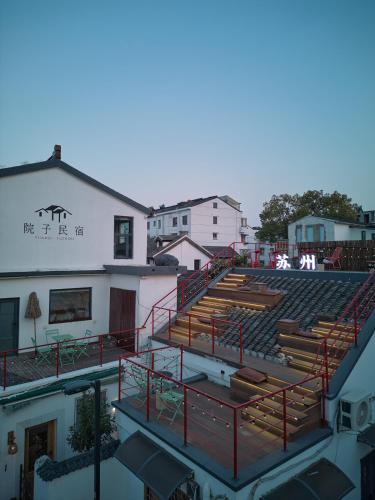 Suzhou Old Town House | Suzhou Yard Bed and Breakfast