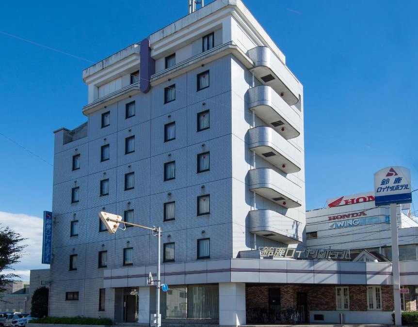 Suzuka Hotel | Suzuka Royal Hotel