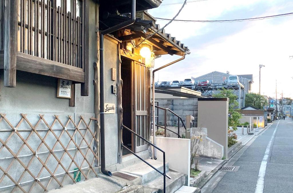 Fushimi House | Suzume-An