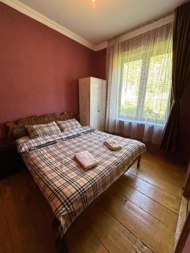 Lentekhi House | Svaneti Heaven